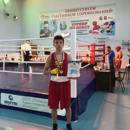 Посмотреть крупнее