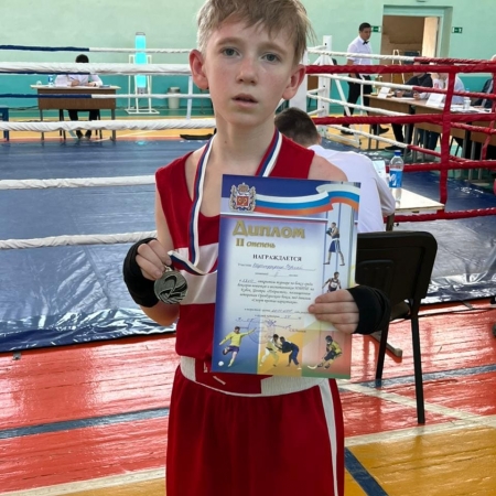 Посмотреть крупнее